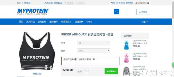 缇庢惌濂界墿,缇庢惌濂界墿鍒嗕韩