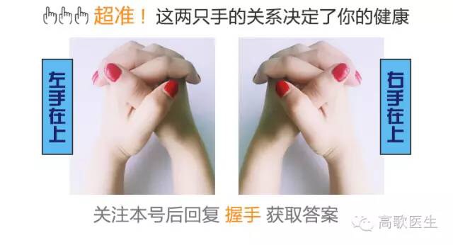 女性切除子宫后还是女人吗,女性切除子宫后会变成男的吗