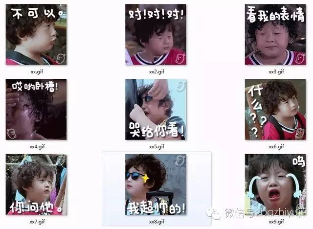 躲过宋仲基没躲过宋明国！那些年刷爆我们表情包的萌娃们