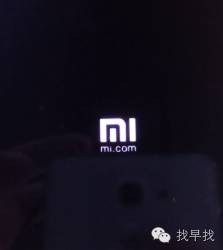 小米手机卡死重启无法开机,小米手机泡水后无法开机