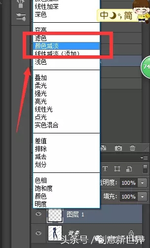 淘宝图片去水印,淘宝上的素材怎样去水印