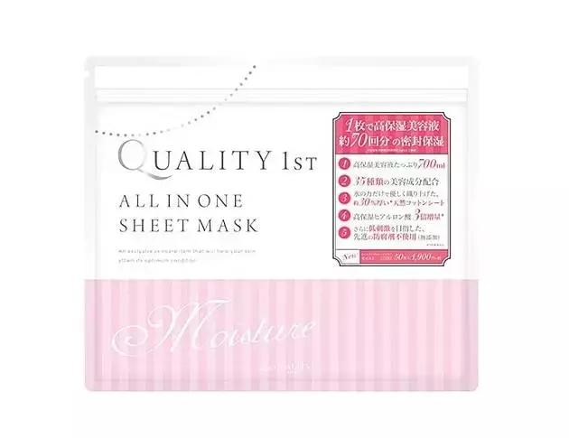 早安面膜的正确使用方法,日本的saborino早安面膜