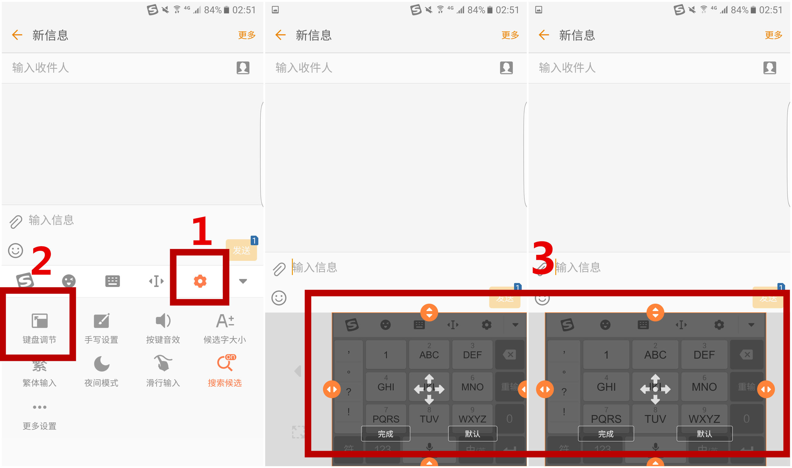 三星s7edge有什么功能,s7edge有哪些功能