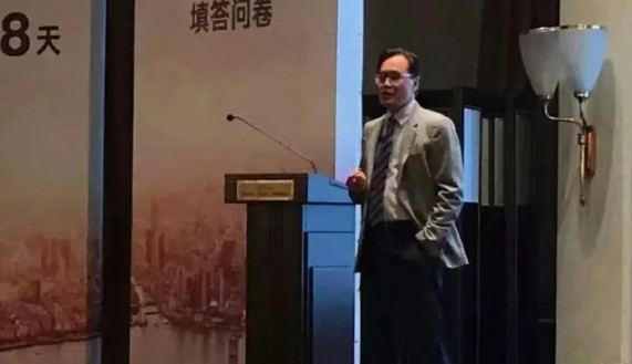 2016中国企业组织能力调研报告解读大会圆满落幕