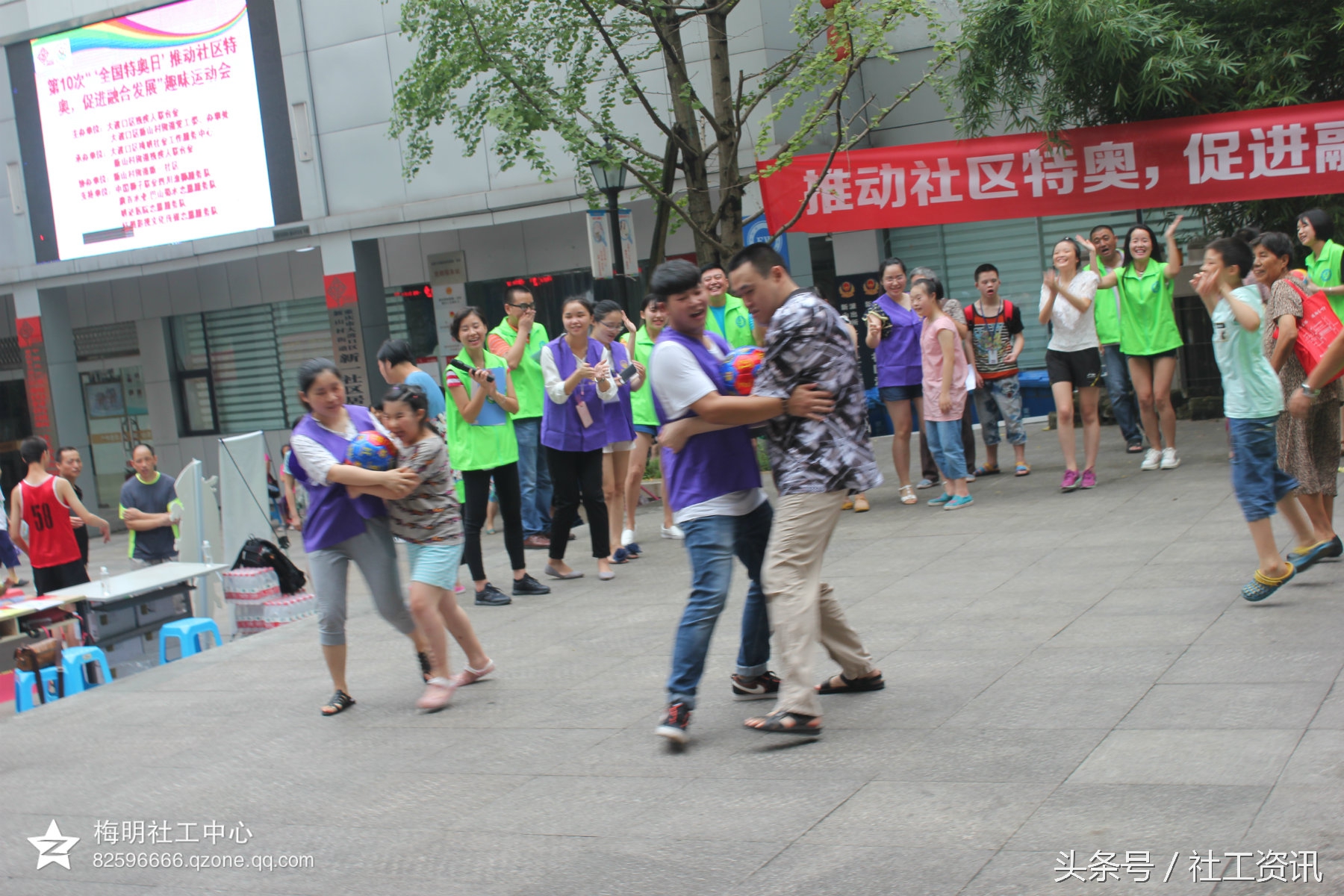 促进社区体育全面发展,促进体育竞赛与文化互动融合