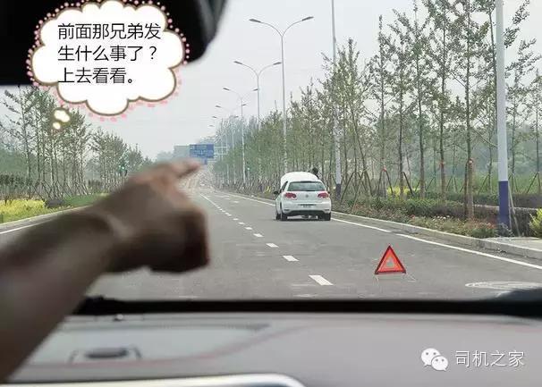 怎么样拖车,拖车应该注意什么
