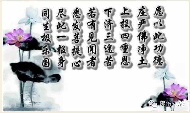 观音菩萨佛像正确供法,菩萨圣像怎么摆放