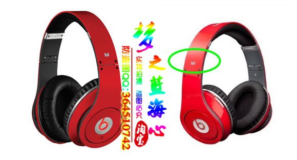 魔声录音师一代和二代的区别,通过音效辨别耳机左右耳