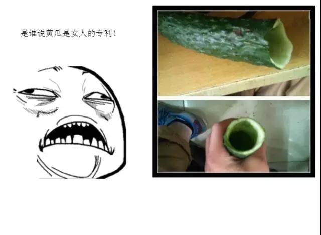 男人动手能力强的工具,论男人的动手能力