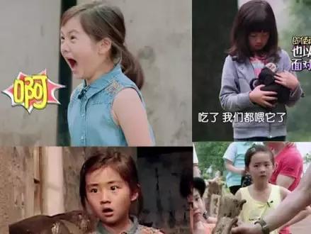 黄多多烧钱式教育,黄多多年薪多少钱