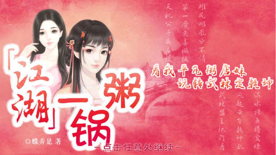 橙光游戏原创主题曲集锦！聆听让耳朵怀孕的声音！