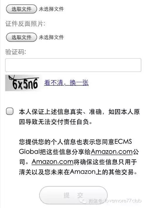 乐高如何买才能便宜,乐高海淘