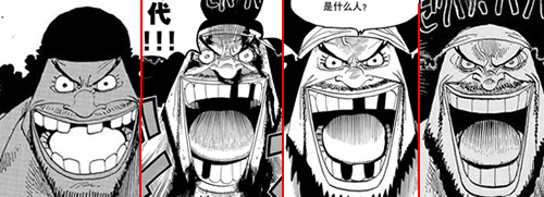 吐槽海贼王动漫更新慢,海贼王漫画吐槽