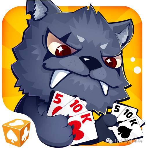 丹东城市,丹东居住最好的位置