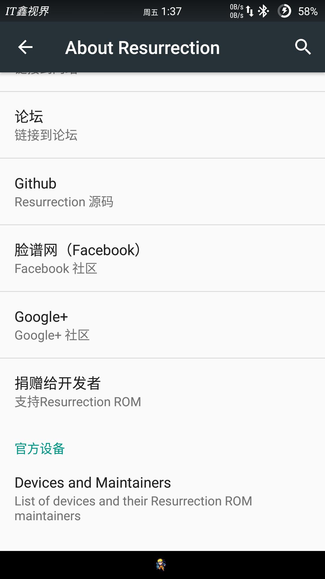 QQ空间打赏红包是什么意思,qq空间打赏红包怎么领取