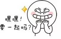 惊呆!上海一套房的钱,居然能在爱尔兰买岛?