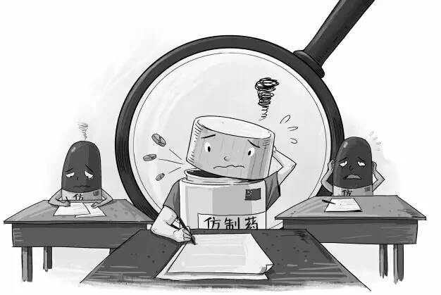 国产药为什么减少了 (中国国产药何时能走向世界)