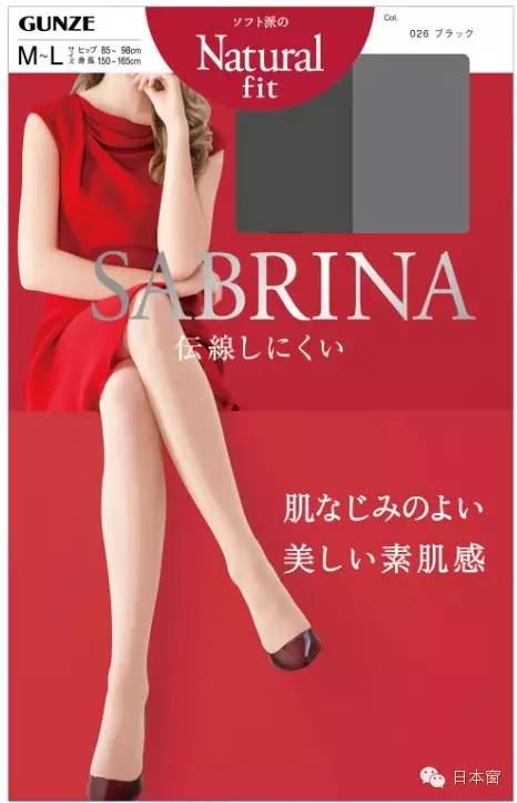 去日本必买的20件产品,去日本必买的十款零食