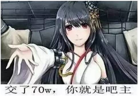 携程和百度,百度和携程