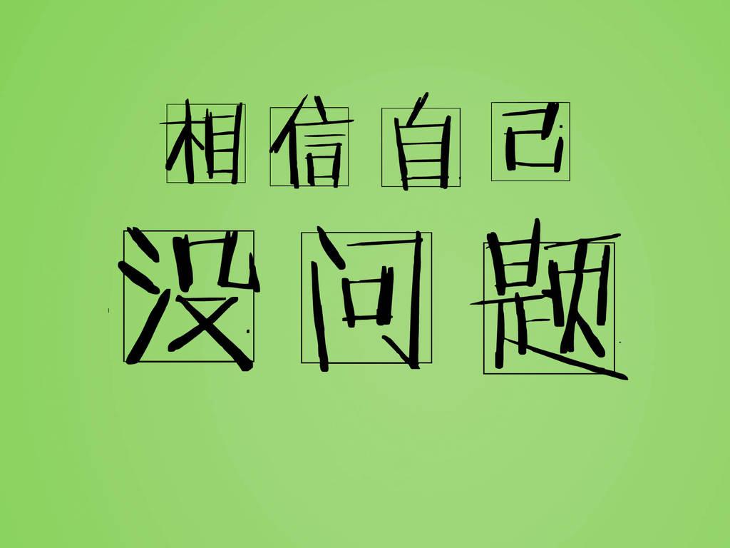 微商营销入门技巧之教你怎么做微商真正的微商是怎么做的