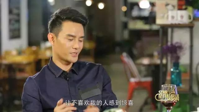 王凯笑声在线听,王凯笑声胡歌
