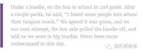 那些刻骨铭心的初恋的瞬间,那些初恋的甜蜜时刻