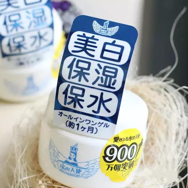 日韩素颜霜哪个好用,韩日vs国产