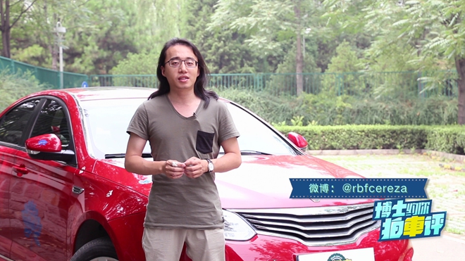 荣威550s质量怎么样,荣威550s怎么样2010年