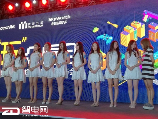 创维发布游戏设备,创维体感游戏机