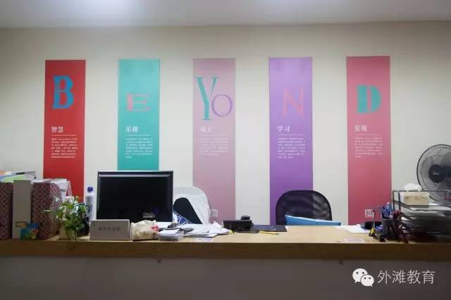 这才是真正的语文课,有创意的语文课堂