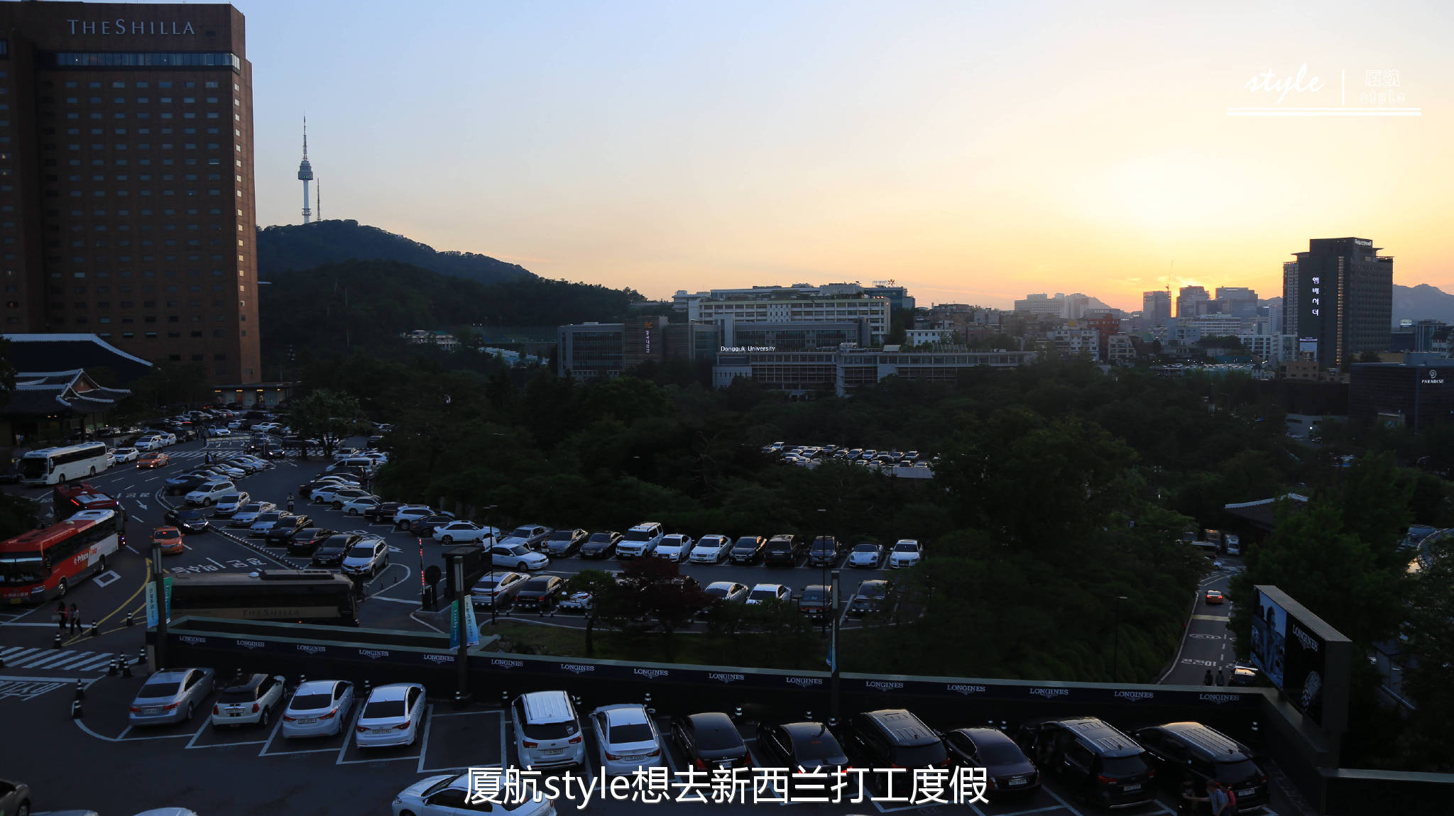 韩国济州岛新罗免税店买什么划算,首尔新罗网上免税店官网