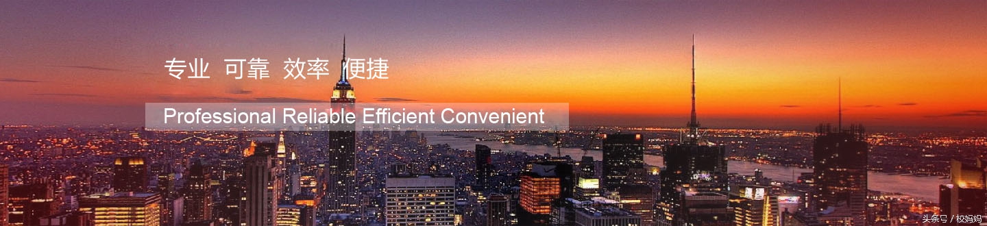 新闻传媒研究生就业前景,播音主持专业就业前景新闻