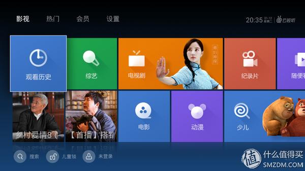 papapro口袋影院投影仪,PaPa口袋影院