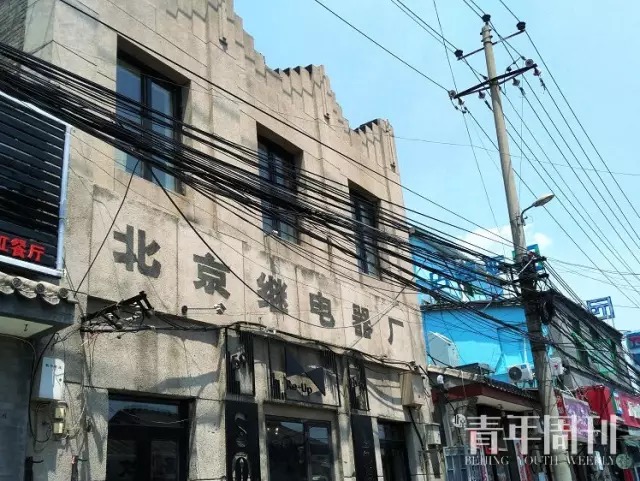 鑰佸寳浜摐閿呮懂鑲夋潹姊呯鏂滆,鑰佸寳浜儭鍚屾潹姊呯鏂滆