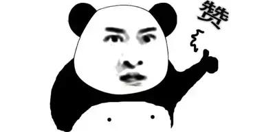 撩妹搞笑段子经典,撩妹天花板经典搞笑段子