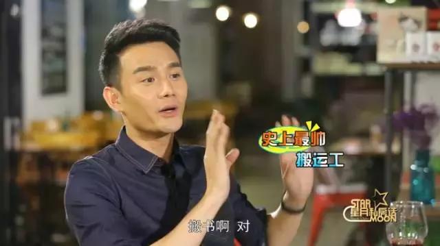 王凯笑声在线听,王凯笑声胡歌