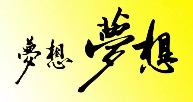 李科成的课讲得怎么样,李科成讲座视频