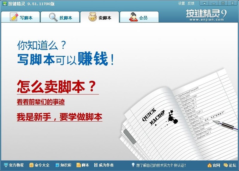 互联网社交软件如何引流,怎么利用社交软件引流