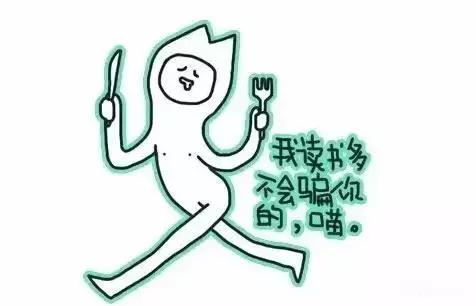 晒干货|一言不合就下雨朕的江山都湿了!