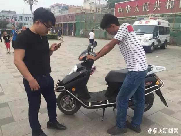 在平阳广场没领到你丢了的摩托或电动车了么？