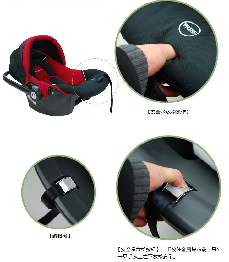 元气妈咪amanda安全座椅,妈咪宝安全座椅
