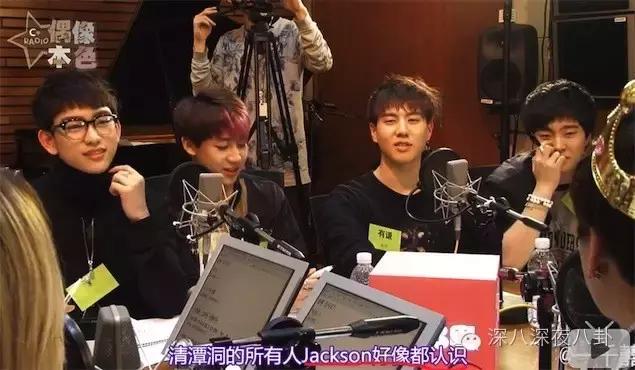 一个韩国出道的香港boy，为什么可以赢尽所有大咖的喜爱