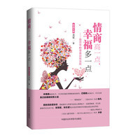 女生与男生掰手腕该怎么办,女朋友同男生掰手腕我该介意吗