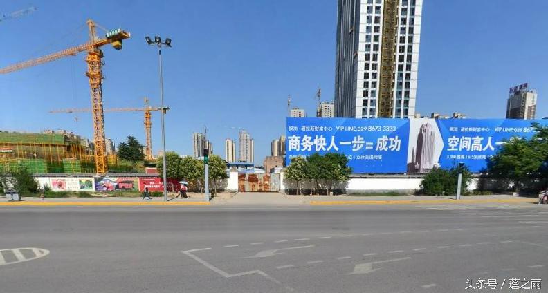 西安市崛起,西安东郊的崛起