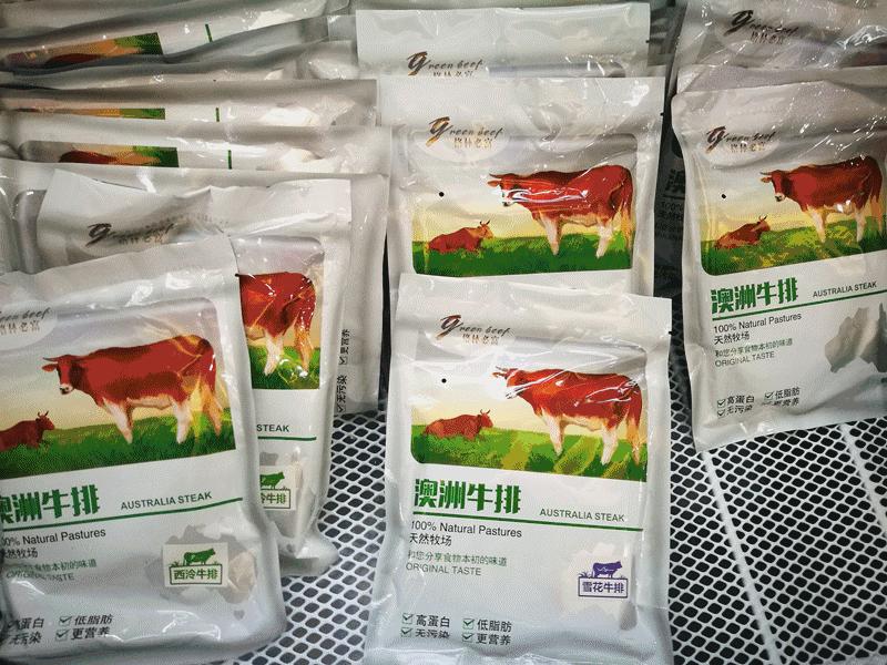 杭州卖零食的超市,进口零食店排行榜前十名