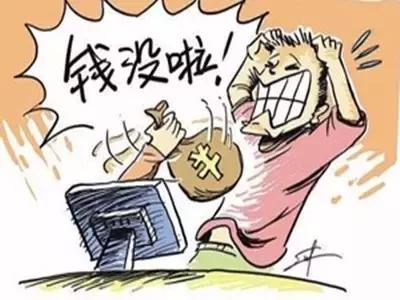 网络兼职避坑,网络兼职防骗小知识大全