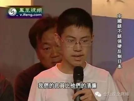 少年强则中国强从现在开始,少年强则中国强