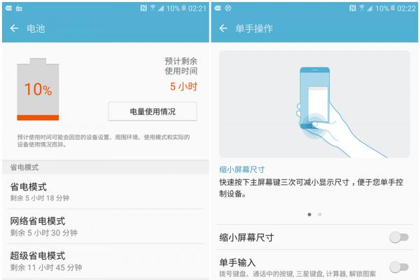 三星galaxyc7手机长什么样,三星galaxyc7详细信息