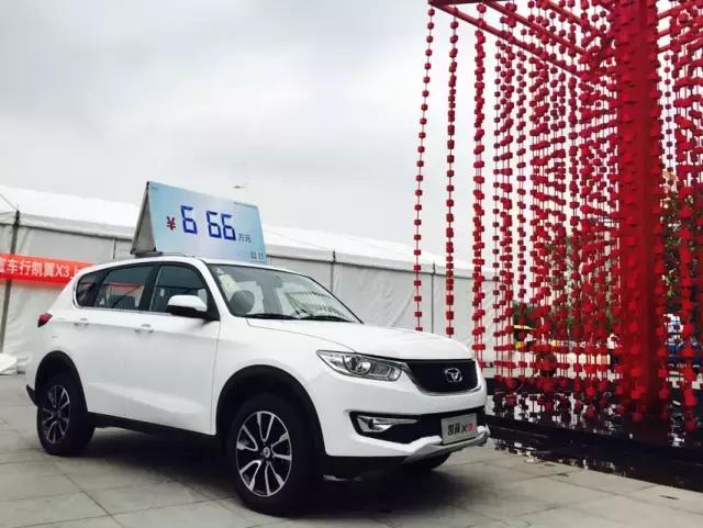 博瑞卤素灯升级氙气灯,博瑞新款ge