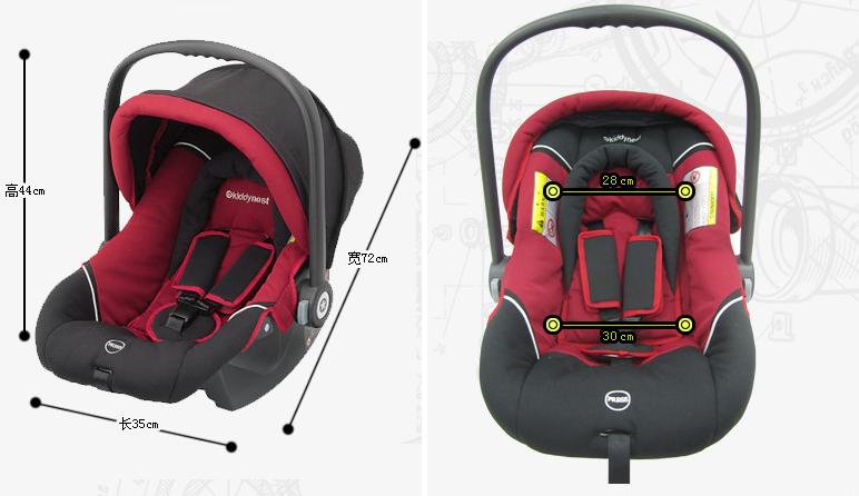 元气妈咪amanda安全座椅,妈咪宝安全座椅